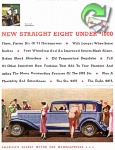 Dodge 1932 873.jpg